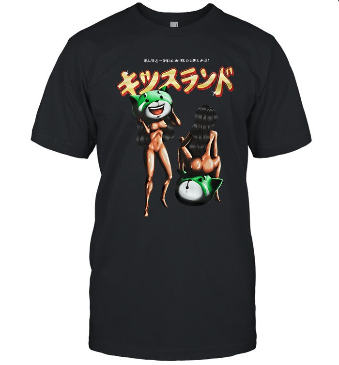 The Weeknd Kiss Land 10 Year Professional T-Shirt