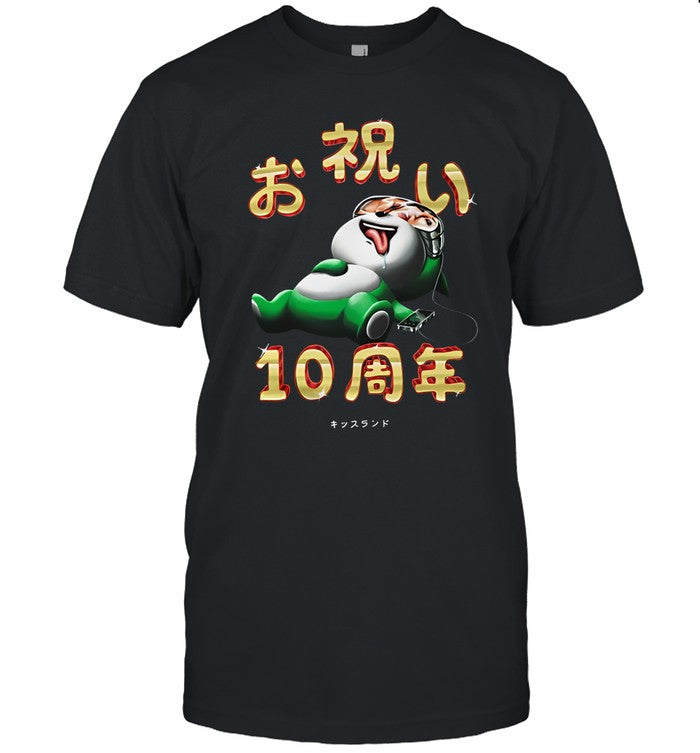 The Weeknd Kiss Land 10 Year Wanderlust Shirts