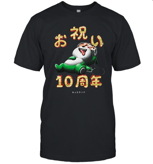 The Weeknd Kiss Land 10 Year Wanderlust Shirts