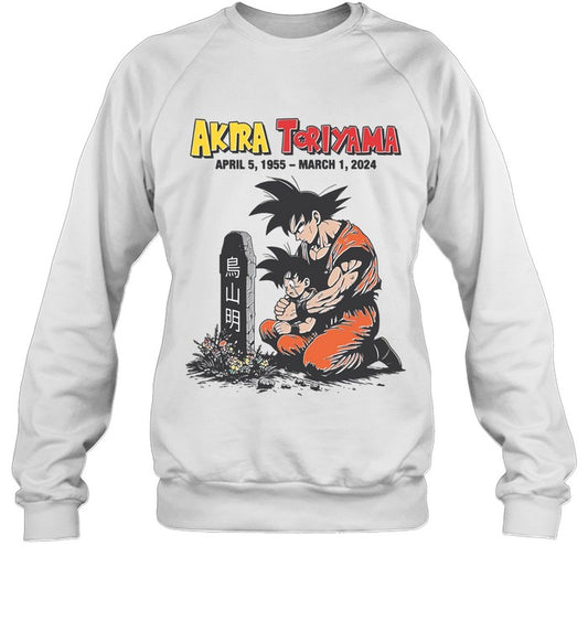 "Dragon Ball Z" (1955-2024) RIP Akira Toriyama Limited Tee