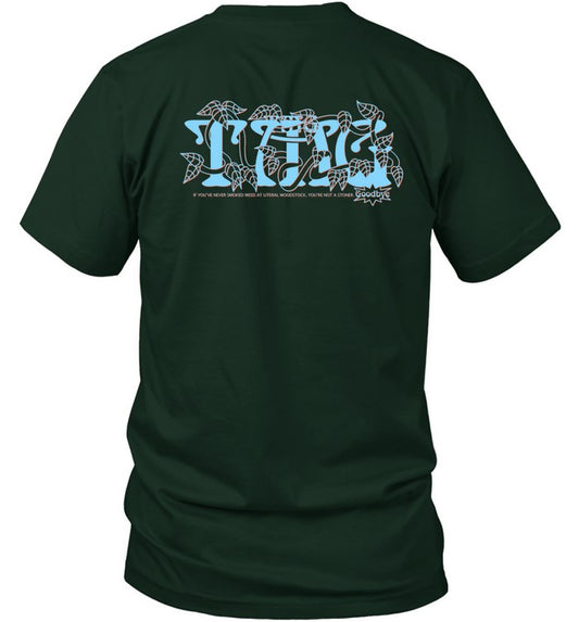 TMG Studios Literal Woodstock Limited Edition Shirt