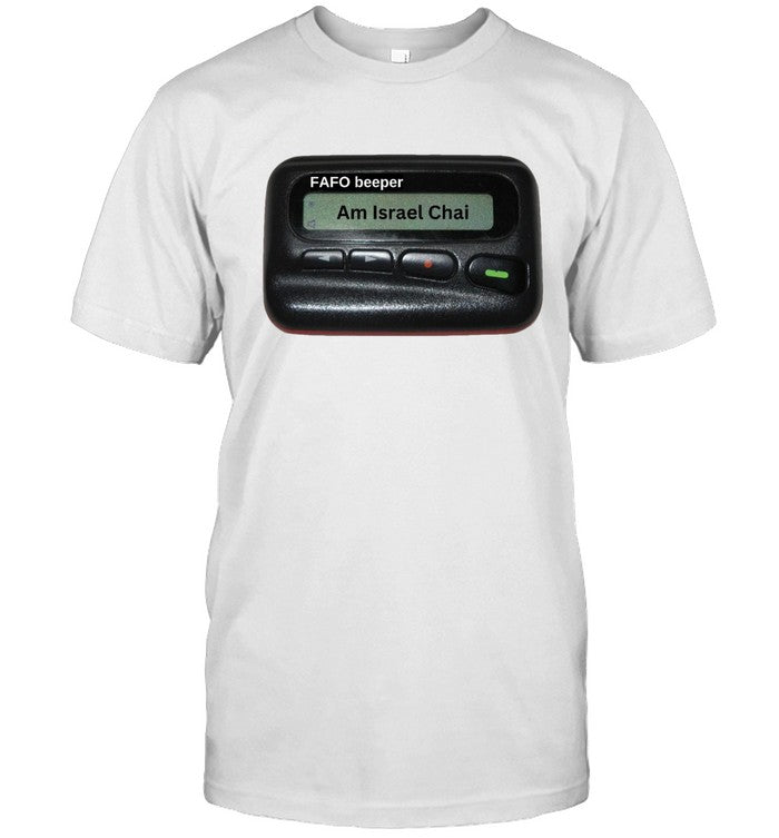 The Uri Am Israel Chai Pager T-shirt