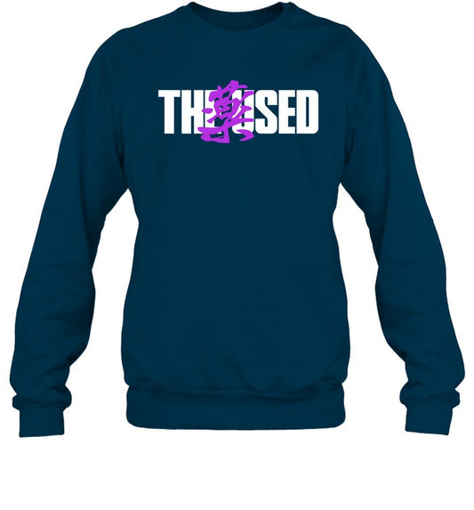 The Used The Medication Isn't Working Sweatshirt