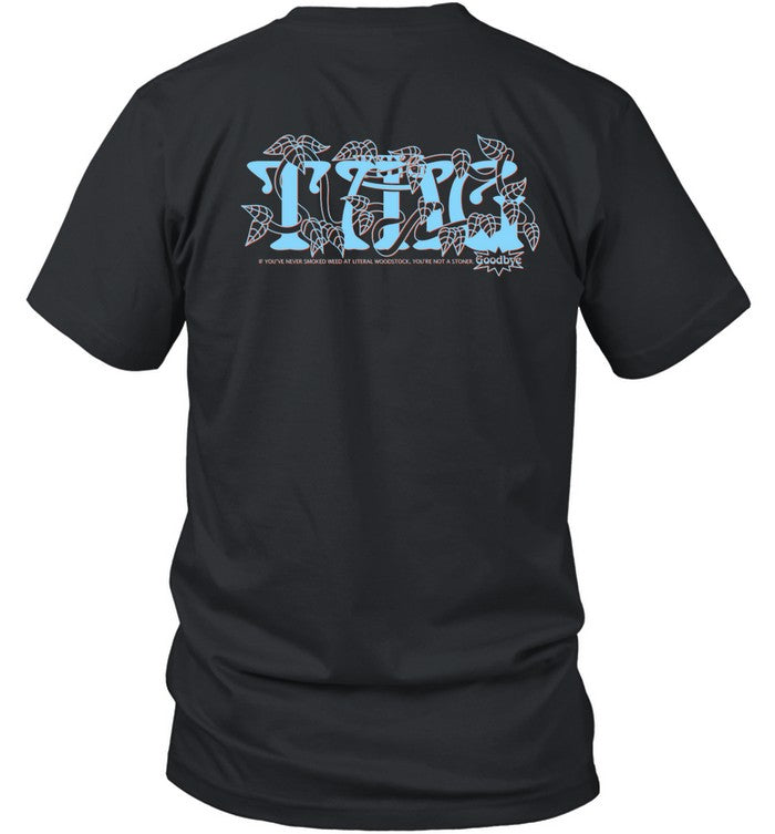 TMG T-Shirt Literal Woodstock