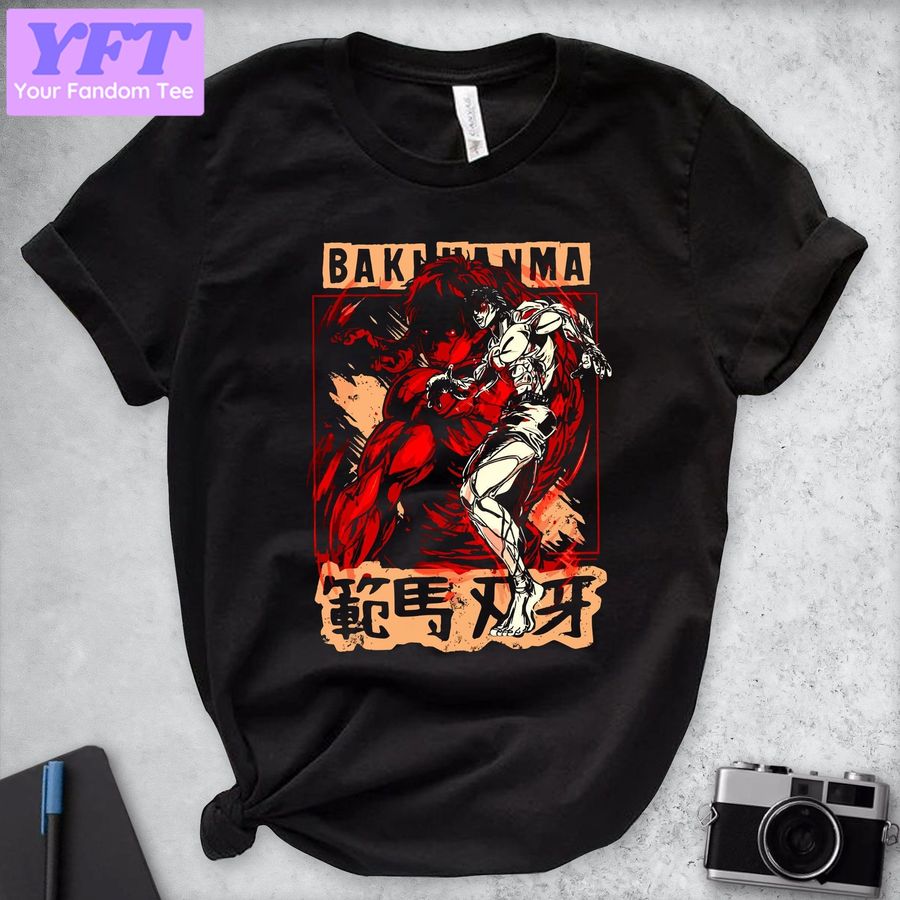Baki Hanma Japanese Baki The Grappler Manga Ultimate Fighter Unisex T Shirt