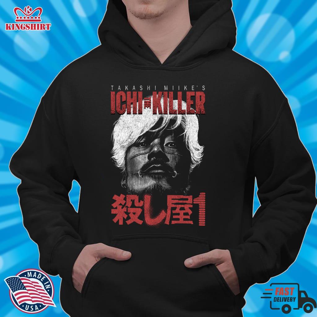 Ichi The Killer, Manga, Kakihara Lightweight Hoodie