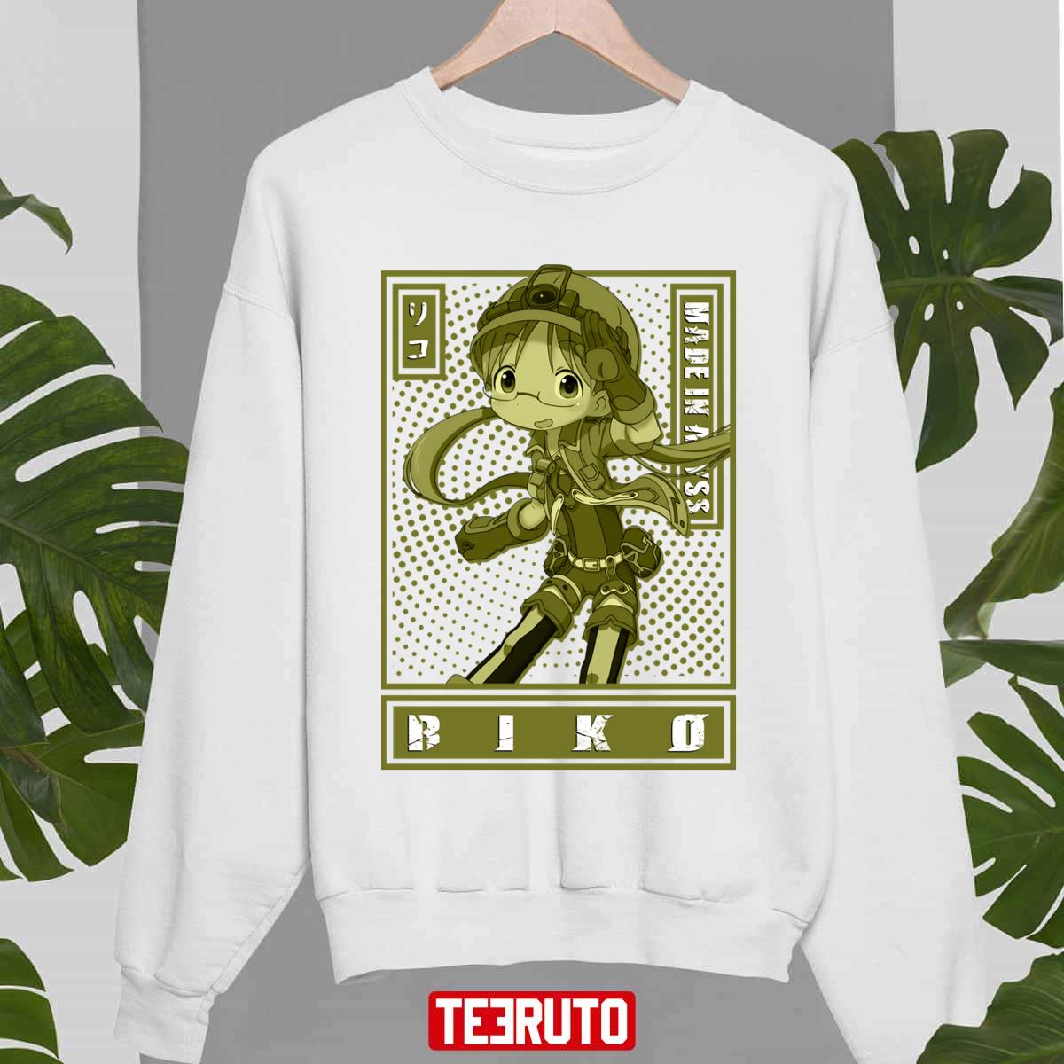 12 Year Old Tiwas Riko Made In Abysss Unisex Sweatshirt