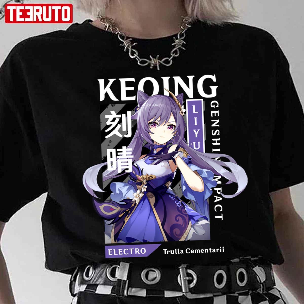 Electro Character Keqing Genshin Impact Unisex T Shirt