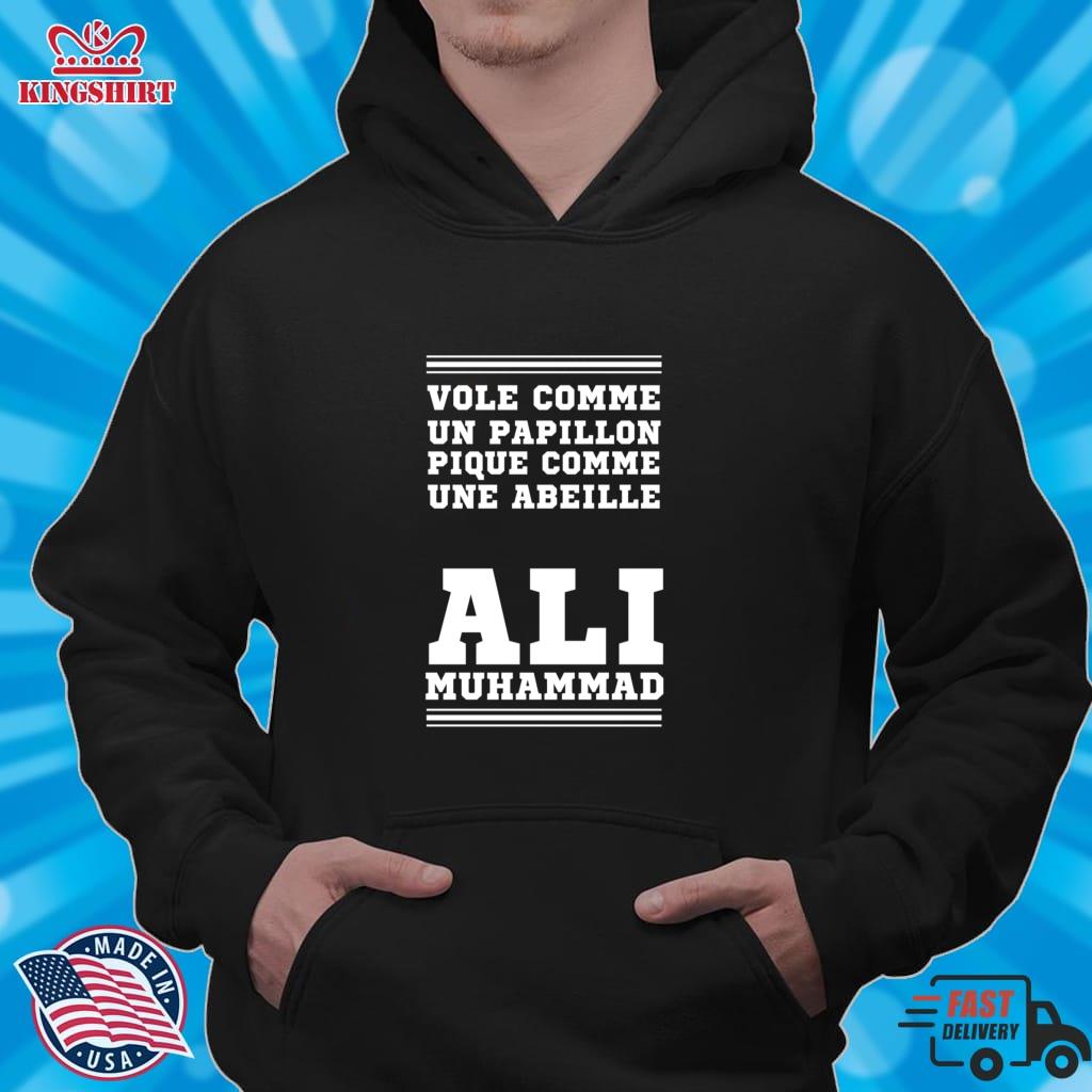 Fly Like A Butterfly, Sting Like A Bee Ali Muhammad Quote Lightweight Sweatshirt