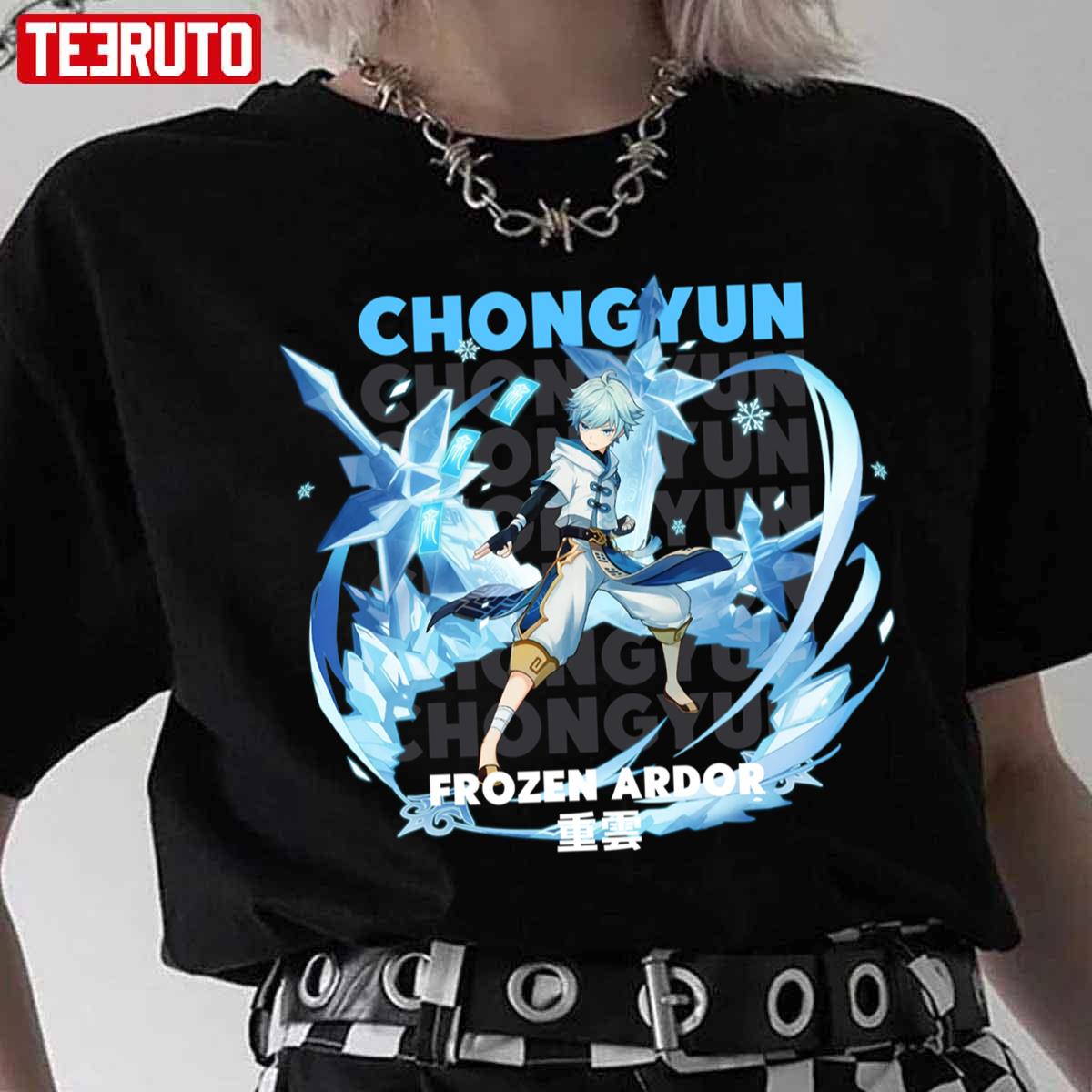 Frozen Ardor Chongyun Genshin Impact Unisex T Shirt