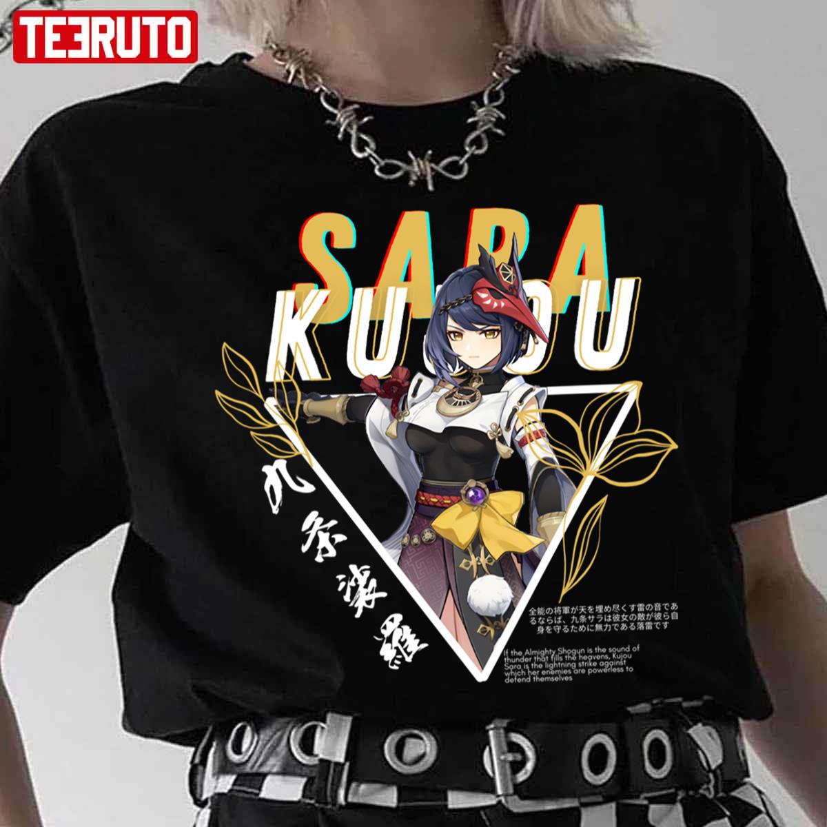 Kujou Sara New Character Genshin Impact Unisex T Shirt
