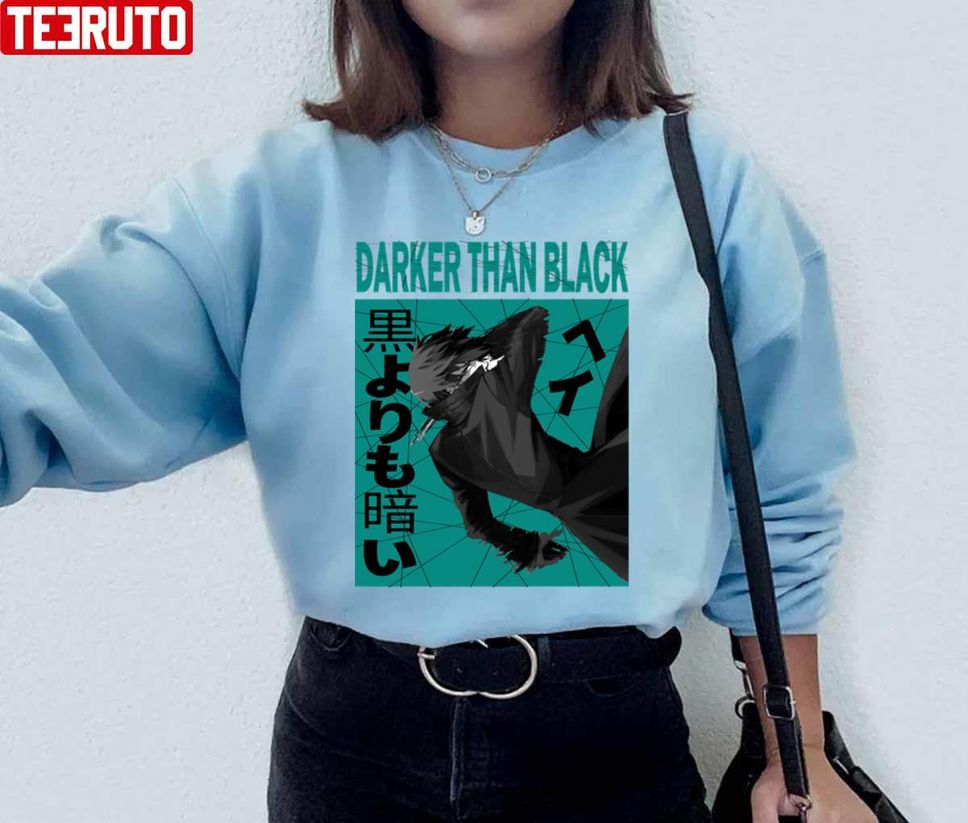 Hei Darker Than Black Anime Unisex Sweatshirt