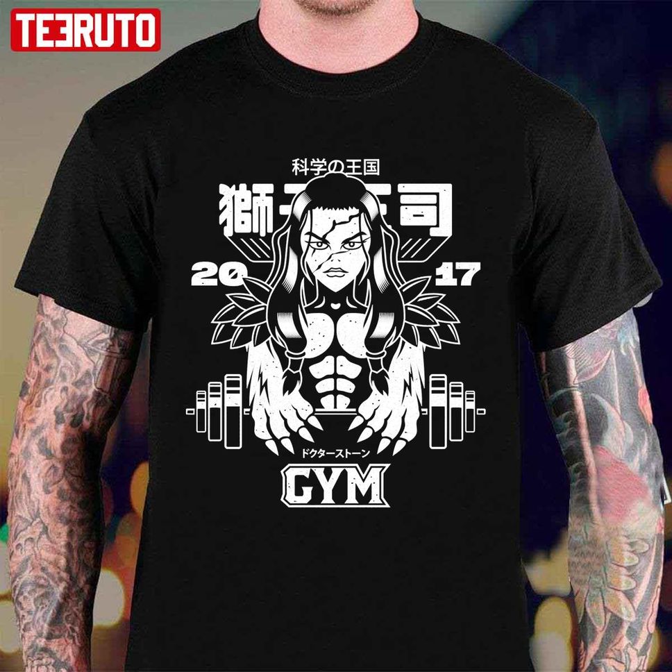 Tsukasa Stone Fitness Unisex T Shirt