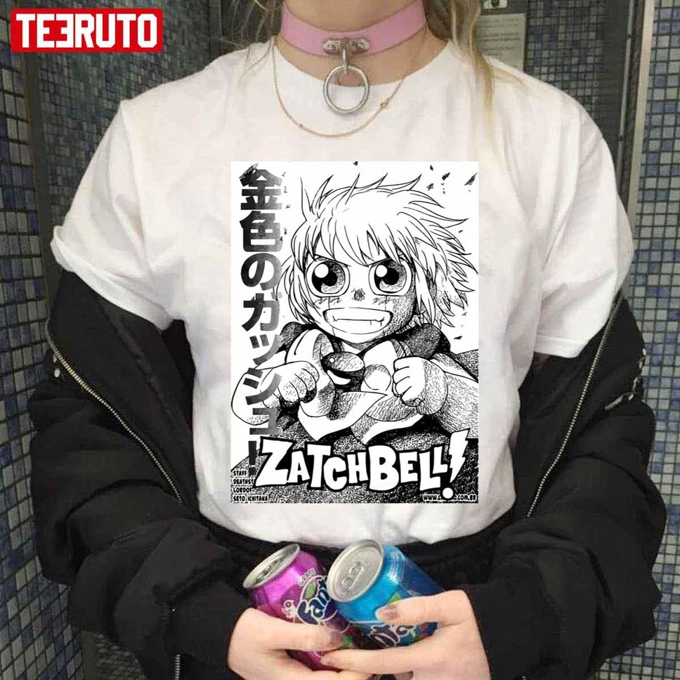 Zatch Bell Golden Manga Otaku Anime Unisex T Shirt