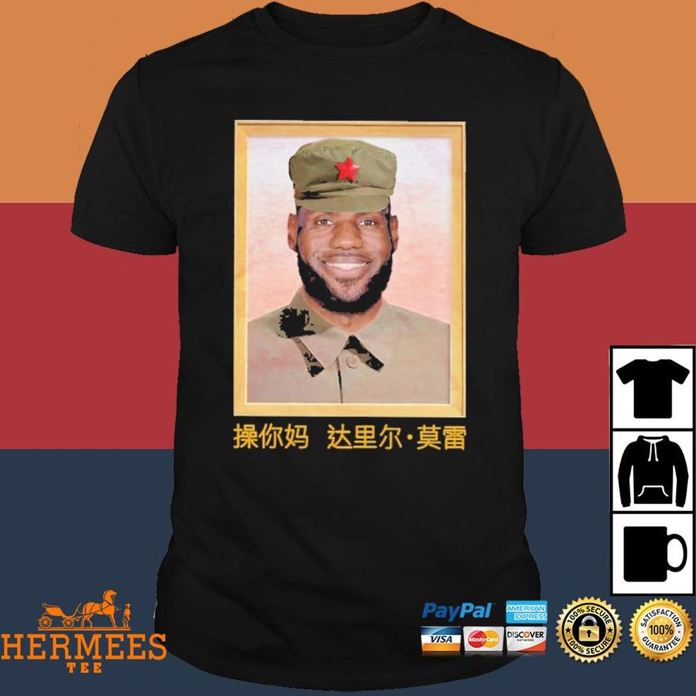Official Lebron James China King Shirt
