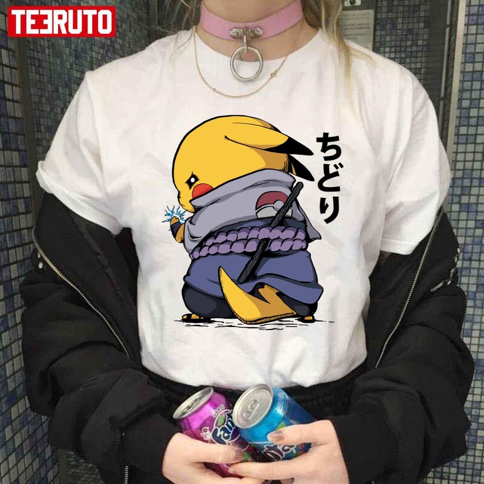 Pikachu Cute Japanses Art Unisex T Shirt