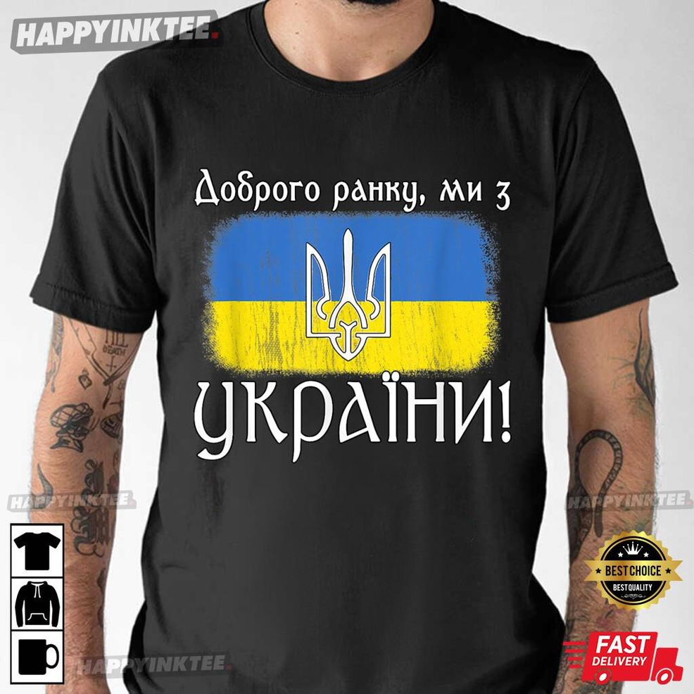 Ukrainian Flag Trident Stand With Ukraine T Shirt