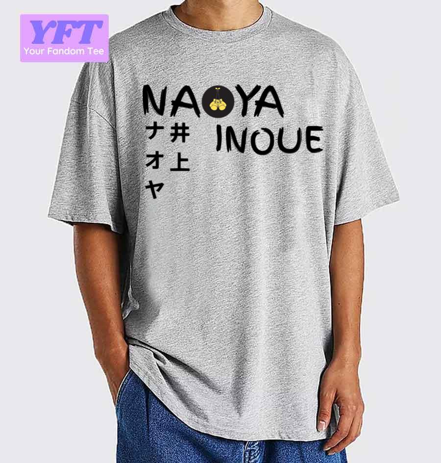 Artwork Naoya Inoue Design Unisex T-Shirt