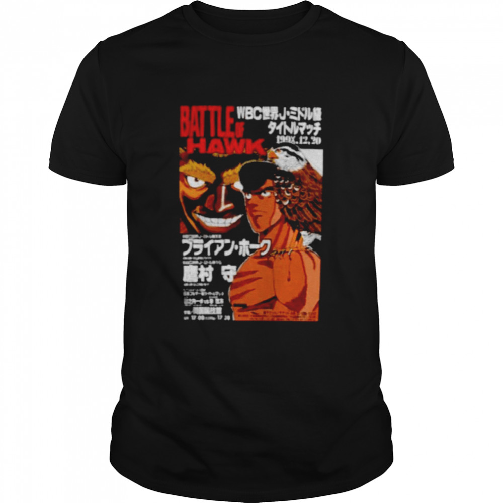 Battle Of Hawk Color Takamura Boxing T-Shirt