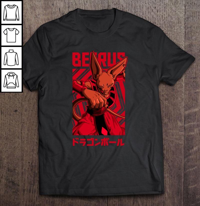 Beerus Dragon Ball Super Design Shirt