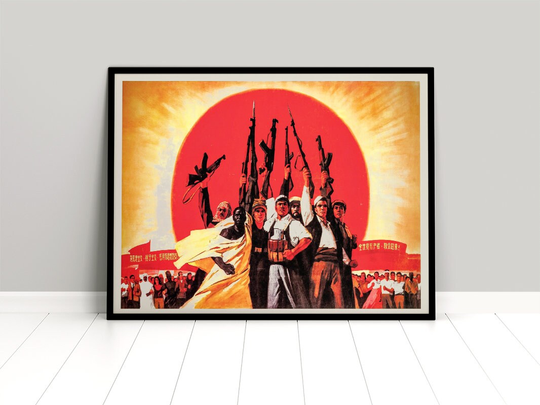 Chinese Propaganda Poster People unite - Forward with the world revolution Communism Anti-imperialism Print Vintage Print Home Decor