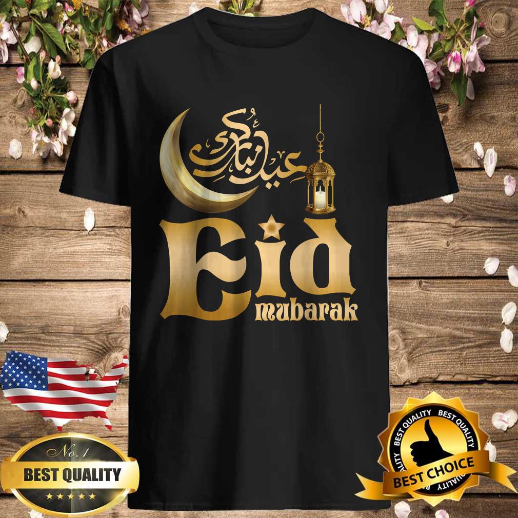 Eid Mubarak Eid Ul-Fitr & Eid Ul-Adha Islamic Eid Ramadan T-Shirt