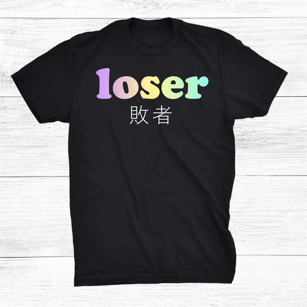Goth Loser Emo Shirt