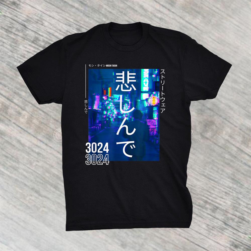 Japanese Cyberpunk Tokyo Streetwear Aesthetic Shirt