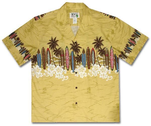 The Boardroom Yellow Hawaiian Shirt
