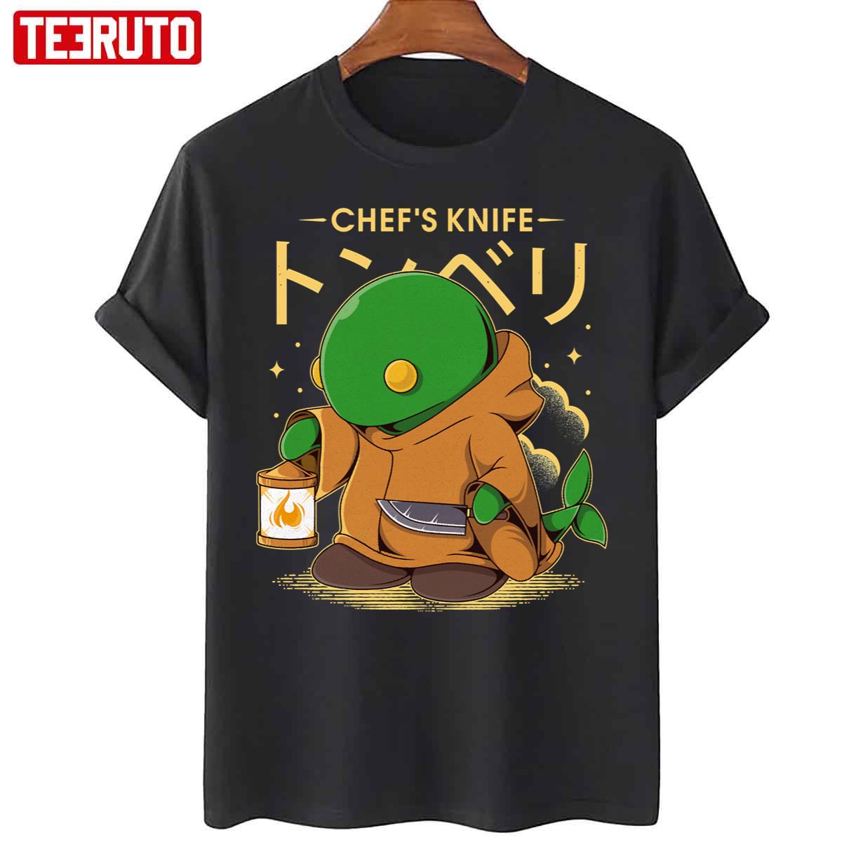 The Tonberry Chef’s Knife Art Unisex T-Shirt