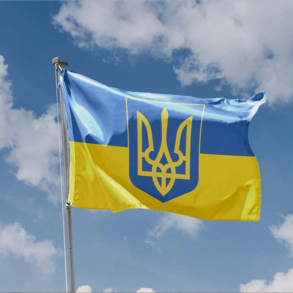 Ukraine with Crest High Quality Materials Flag