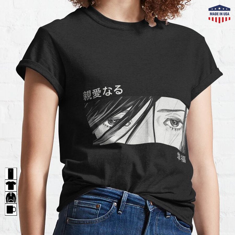 Anime Girl Eyes - Japan Culture Art - Japanese Aesthetic_14 Classic T-Shirt
