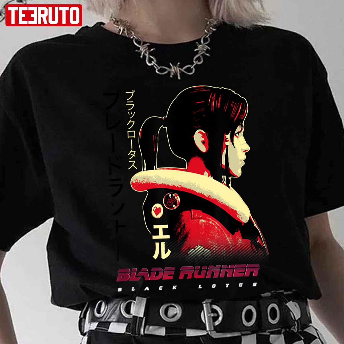 Blade Runner Black Lotus Elle Kanji Portrait Unisex T-Shirt