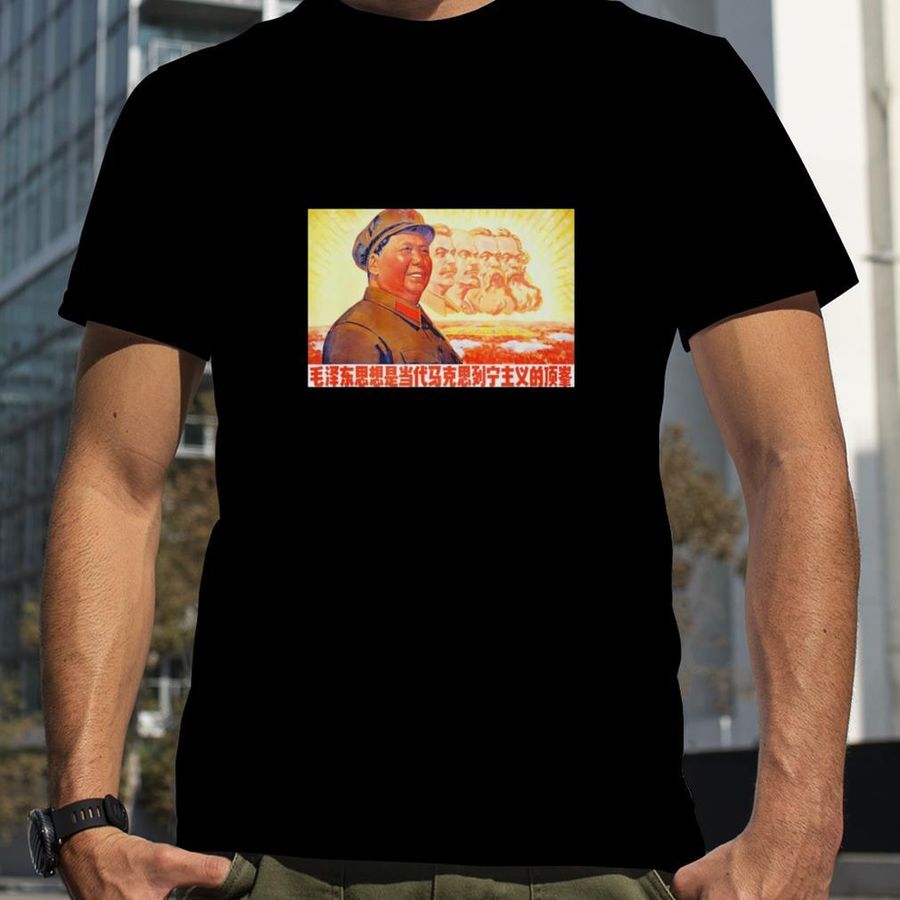 Chairman Mao Zedong and Other Communist Leaders – Propaganda T Shirt