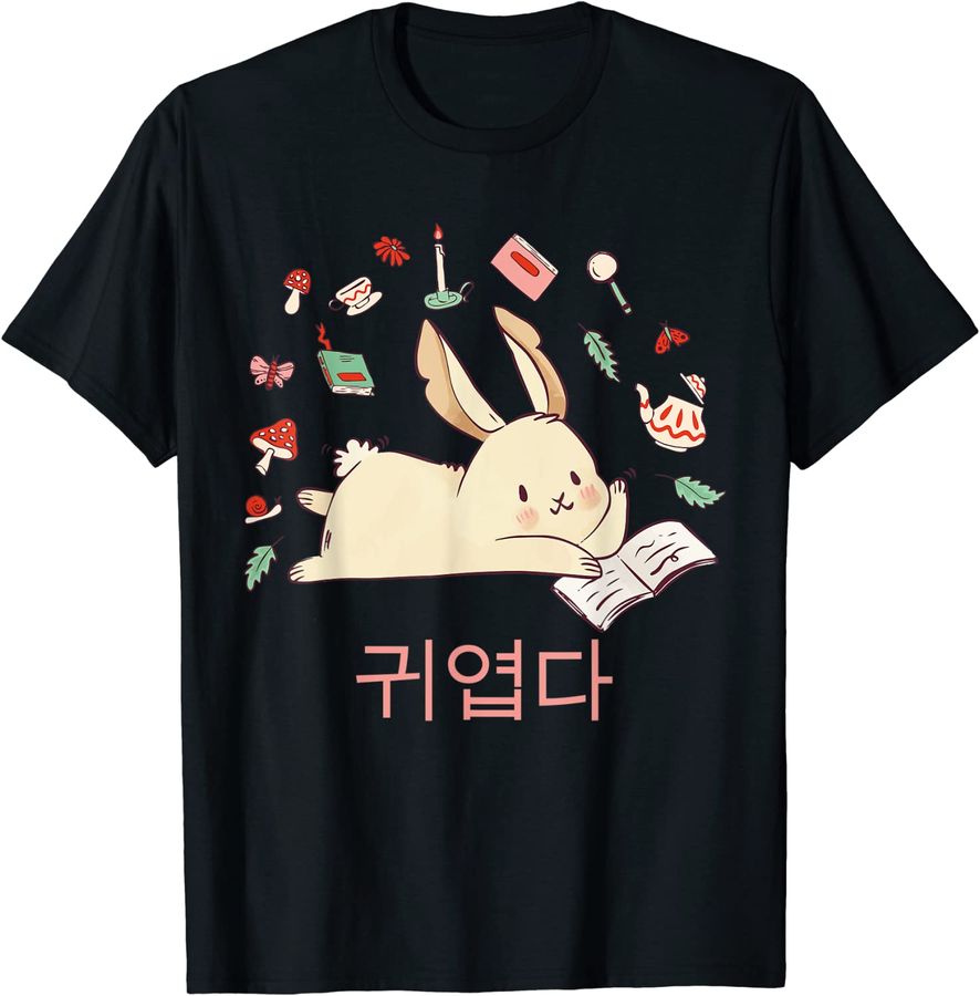 Cute Rabbit With Korean Symbols Cute - Korean Rabbit