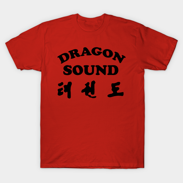 DRAGON SOUND - Miami Connection's Newest House Band! T-shirt, Hoodie, SweatShirt, Long Sleeve