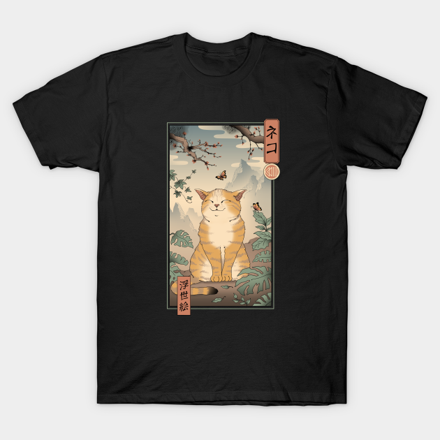 Edo Cat T-shirt, Hoodie, SweatShirt, Long Sleeve