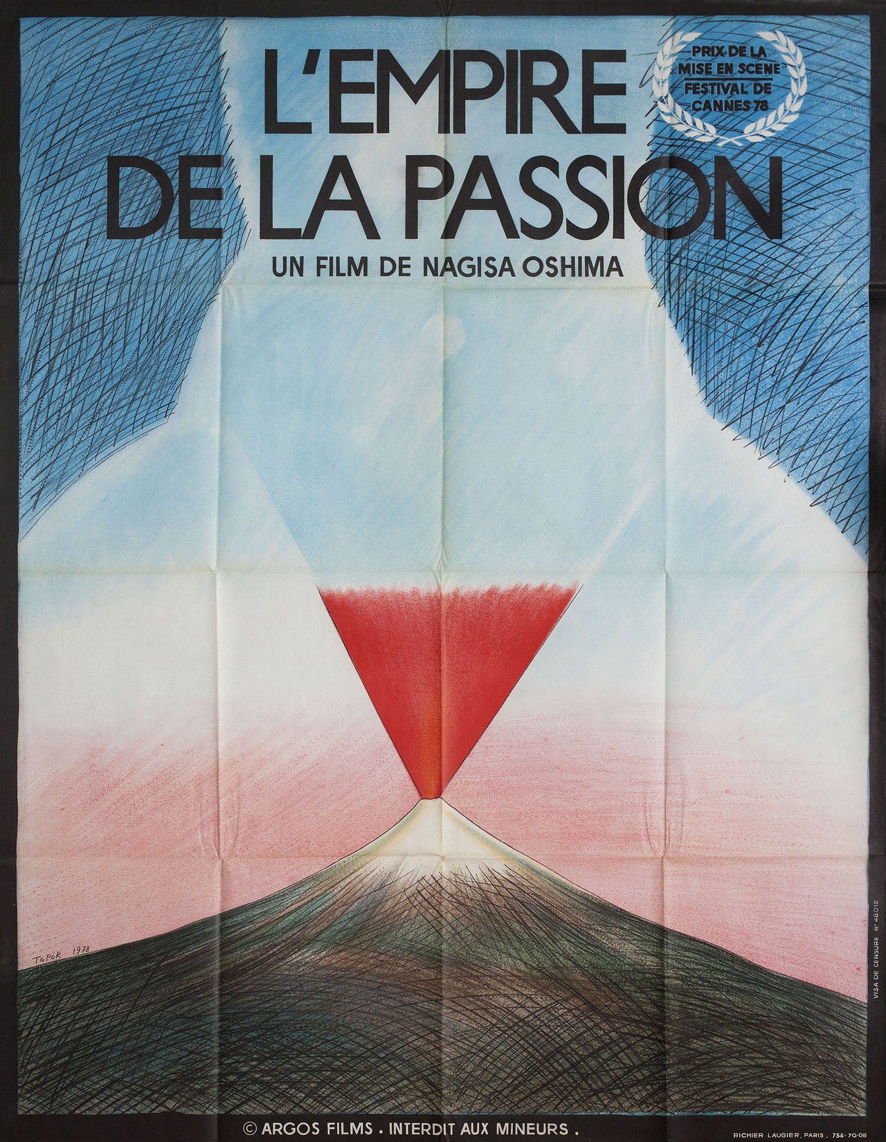 Empire of Passion 1978 French Grande Poster