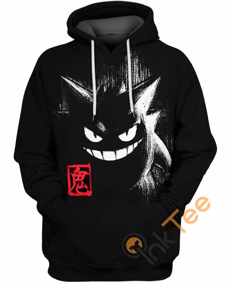 Gengar Black And White Hoodie 3D