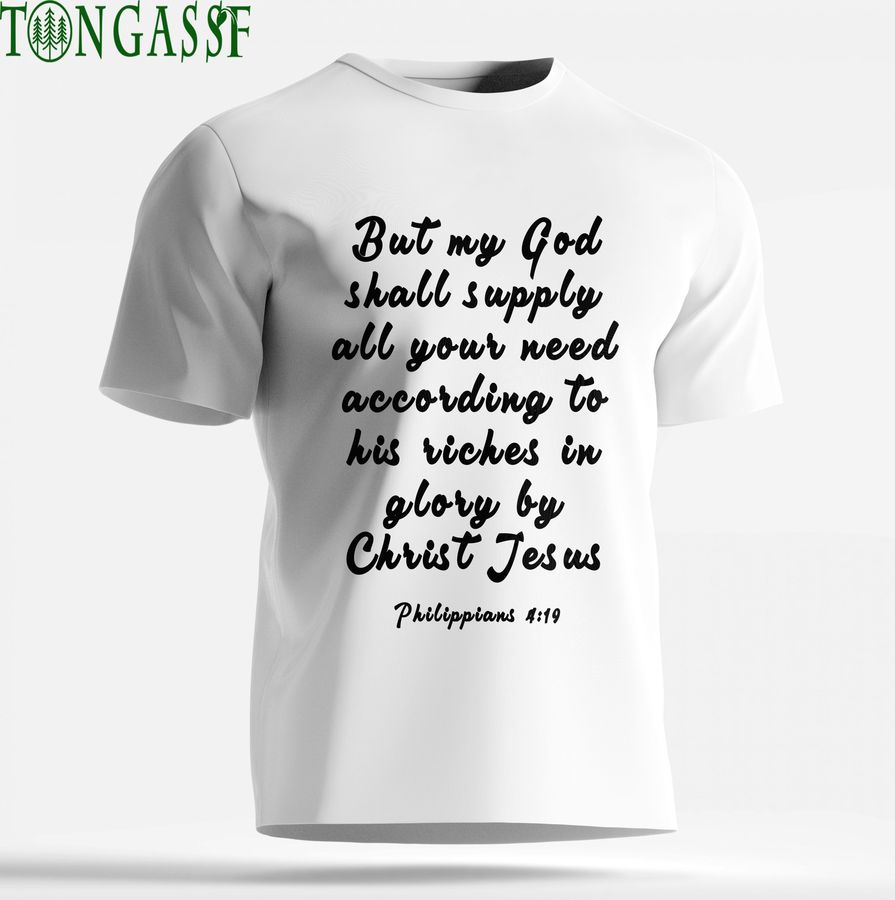 [Hot] But my God shall supply All Your Need according to his riches in glory by Christ Jesus