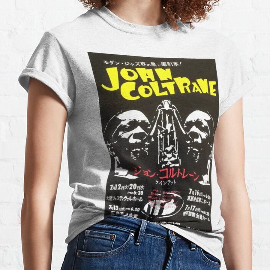 Japanese John Coltrane  Classic T-Shirt