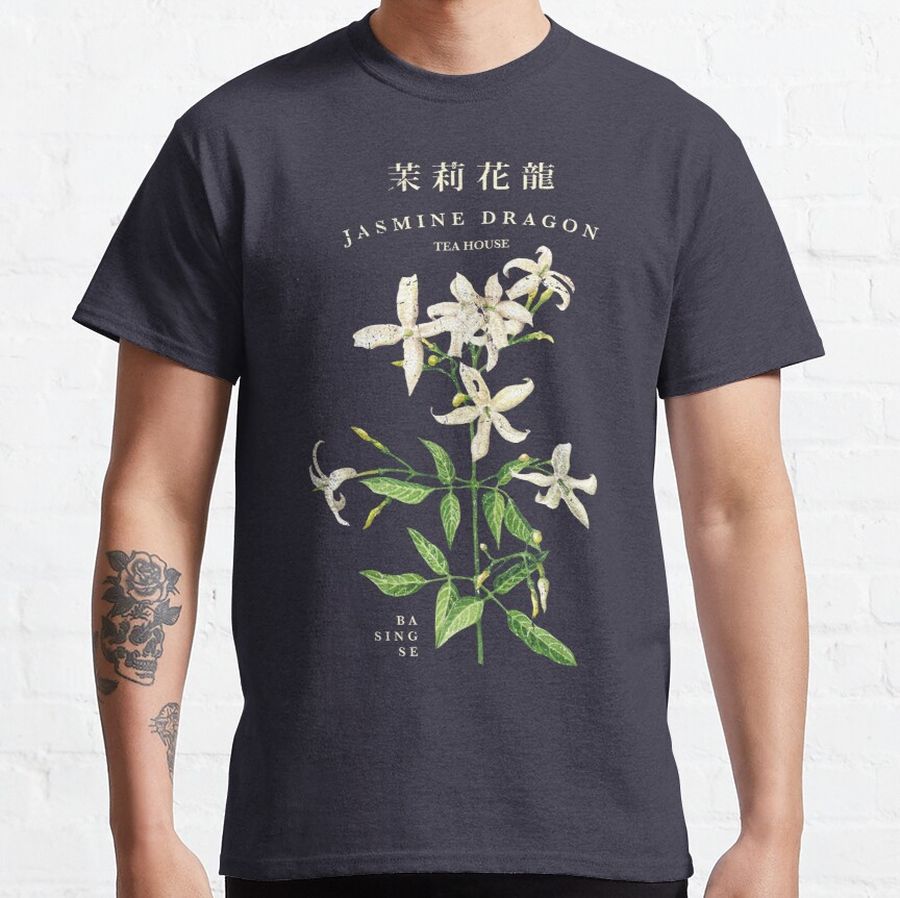 Jasmine Dragon Tea House Classic T-Shirt