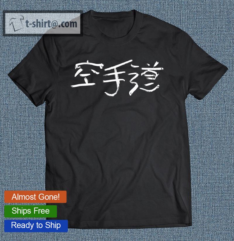 Karatedo Way Of The Empty Hand Japanese Kanji Calligraphy T-shirt