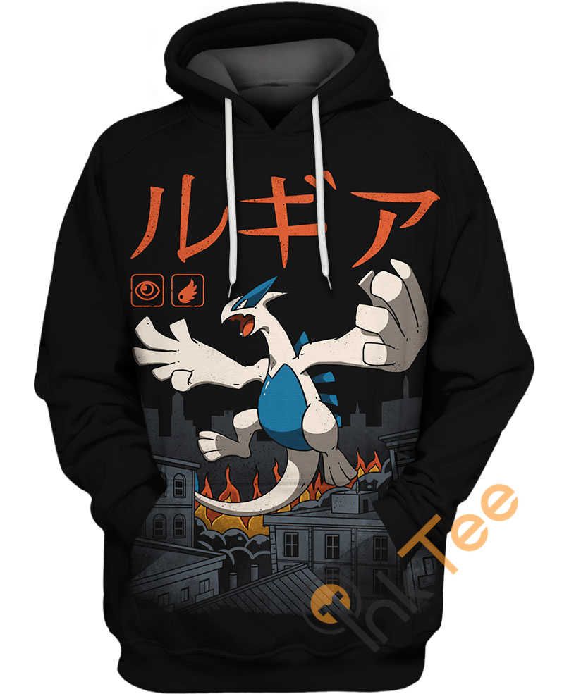 Legendary Psychic Flying Kaiju Hoodie 3D