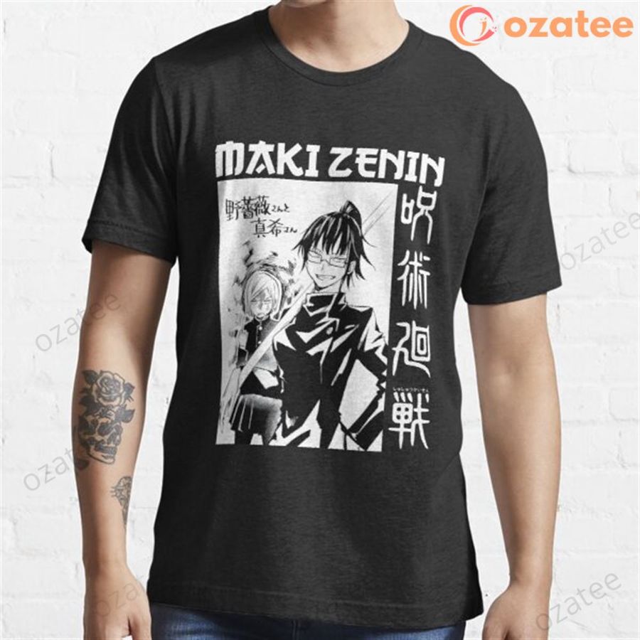 Maki Zenin – Jujutsu Kaisen Anime- Vintage Art shirt