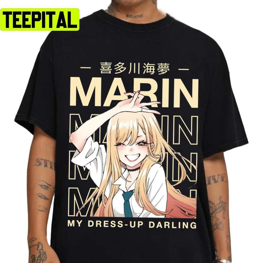 Marin Kitagawa Yellow Style My Dress Up Darling Unisex T-Shirt
