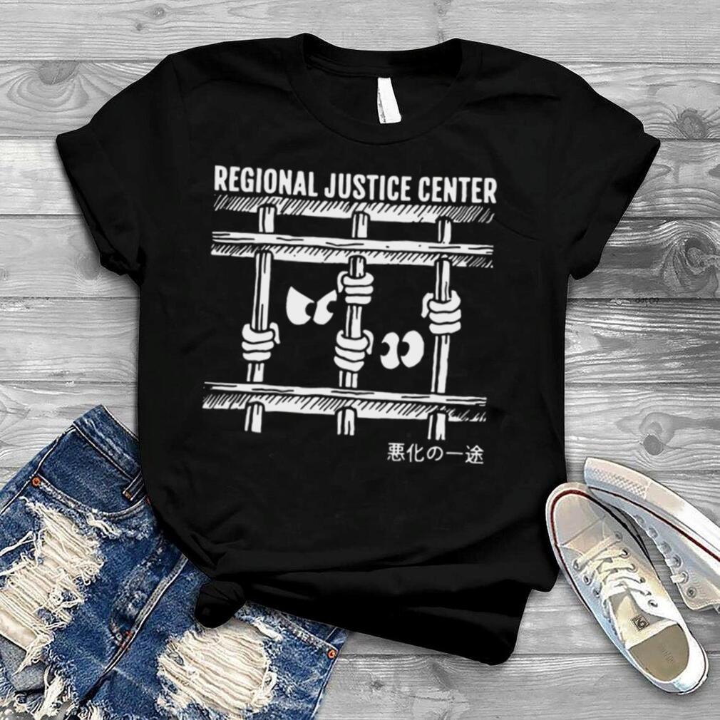Regional Justice Center shirt