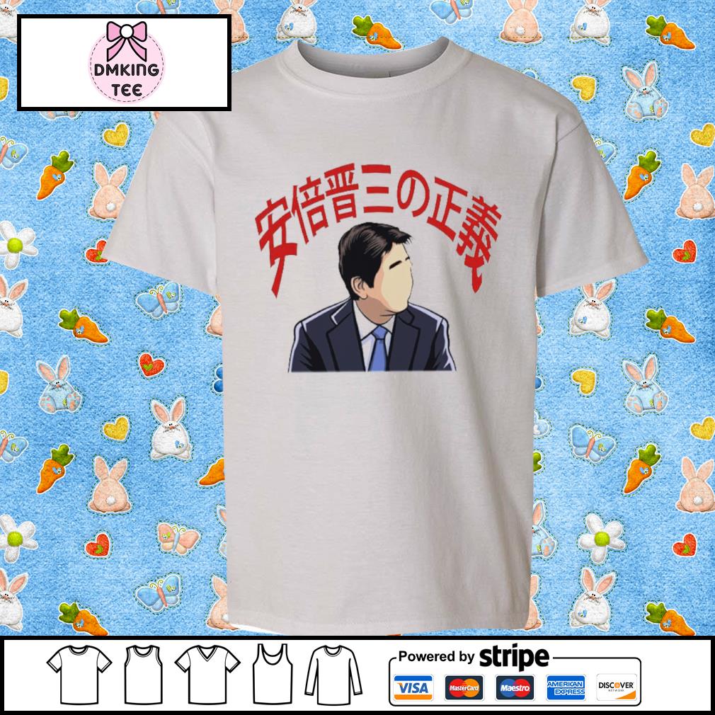 RIP Shinzo Abe 1954-2022 Japan’s Former Prime Minister Shirt