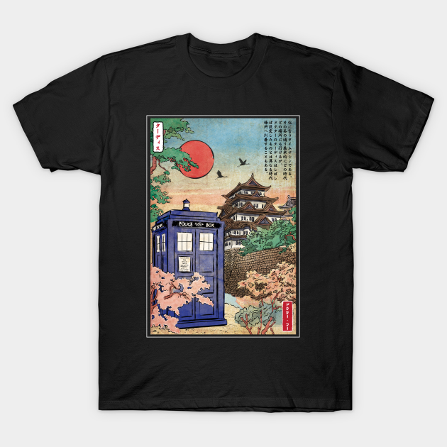 Tardis in Japan T-shirt, Hoodie, SweatShirt, Long Sleeve