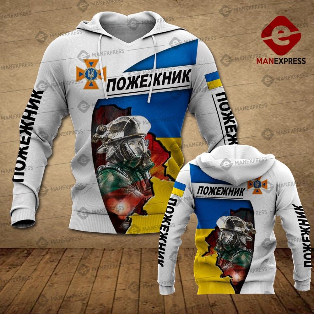 Ukrainian Firefighter 3D Hoodie For Men For Women All Over Printed Hoodie Blue